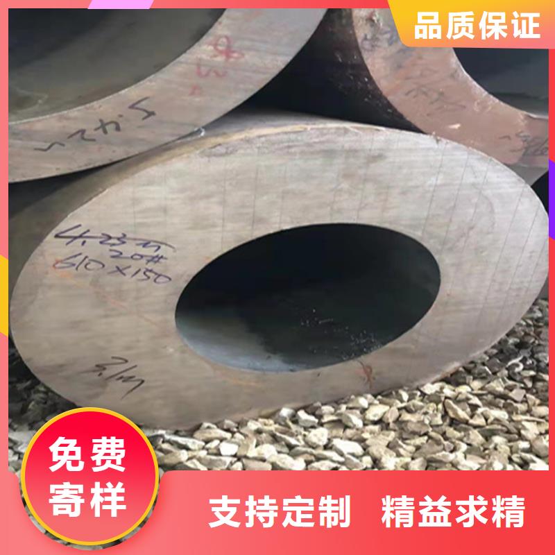 合金管厂家,【合金钢管】专业生产设备