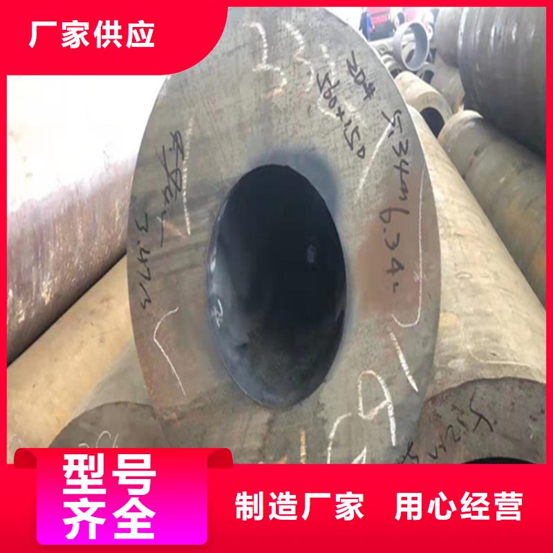 性价比高的合金管厂家