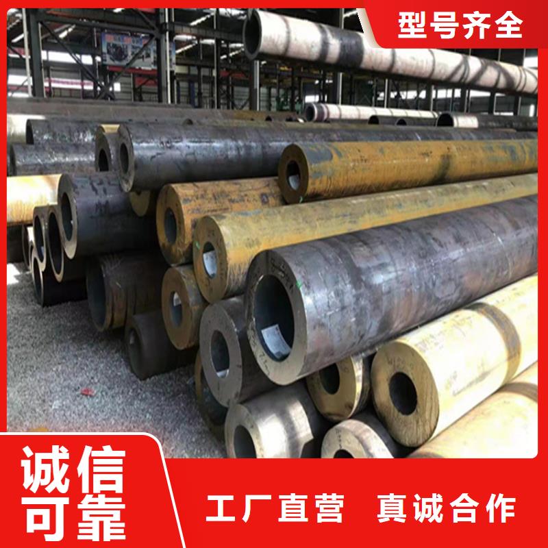 合金管厂家,【P91合金管】严谨工艺-市场覆盖|麦积|清水|平凉|酒泉|金昌|陇南|武威|兰州-云商赢企