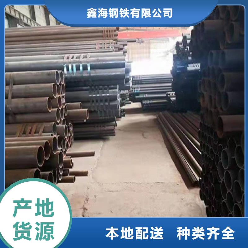 合金管厂家_【合金钢管】批发商