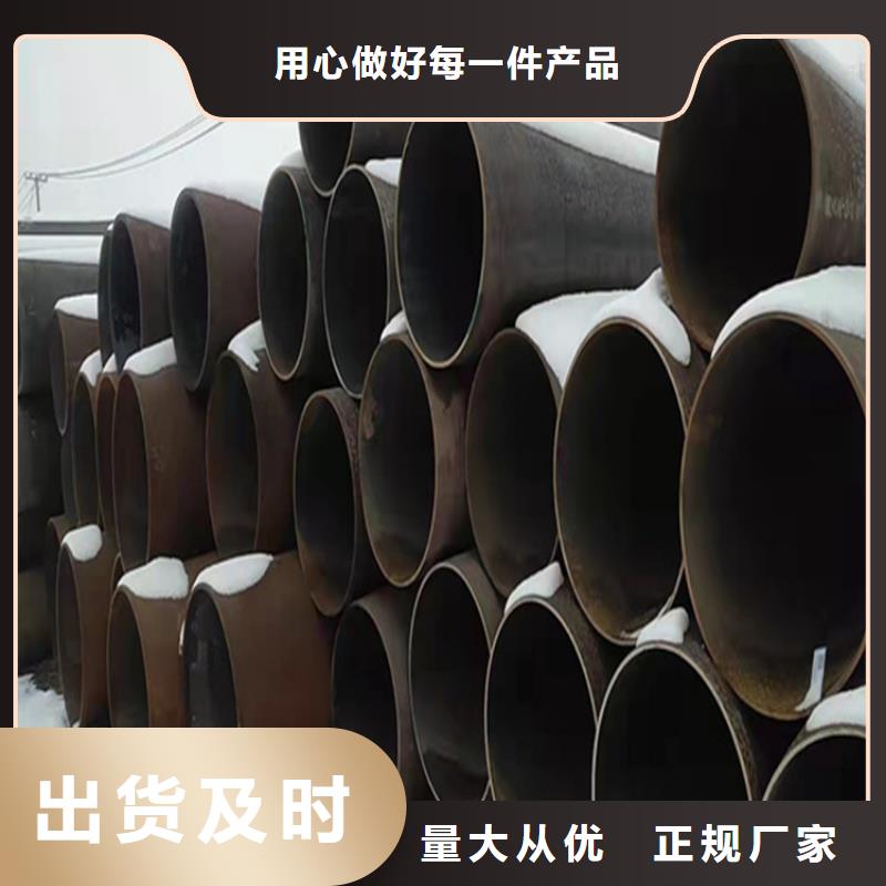 合金管厂家15CrMoG合金钢管15CrMoG合金钢管产品实拍