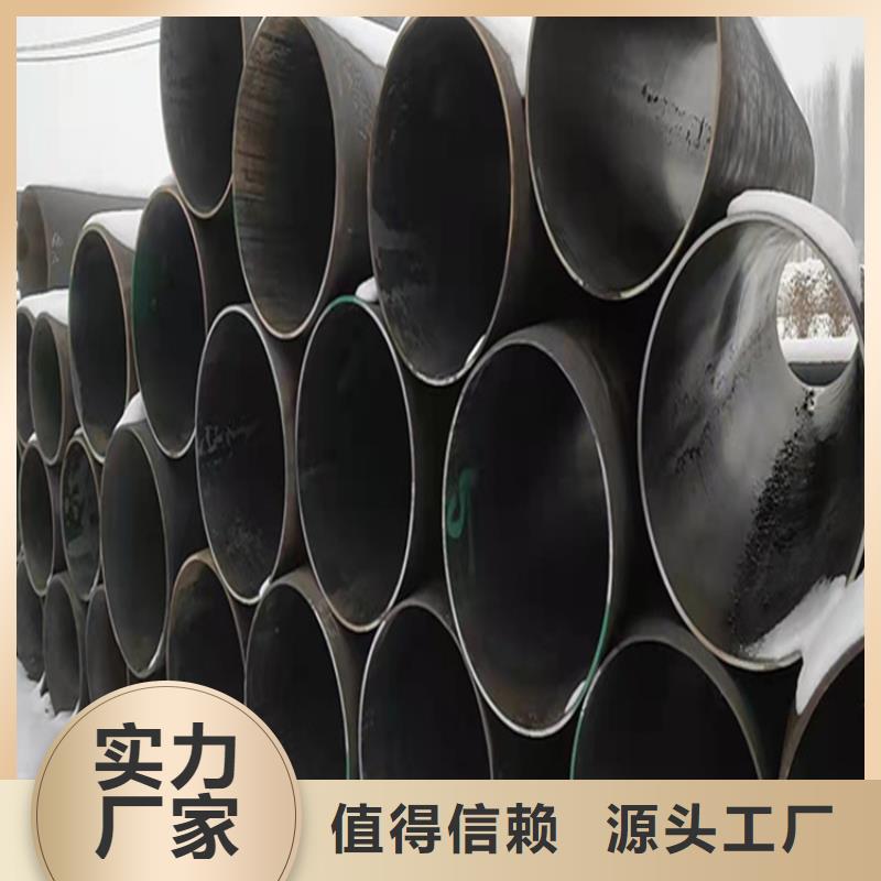 合金管厂家T91合金管厂家规格全