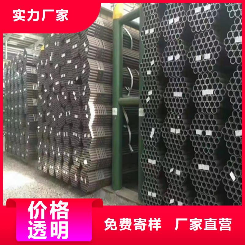 合金管厂家合金钢管快速报价