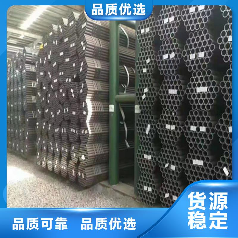 合金管厂家_合金钢管专注产品质量与服务