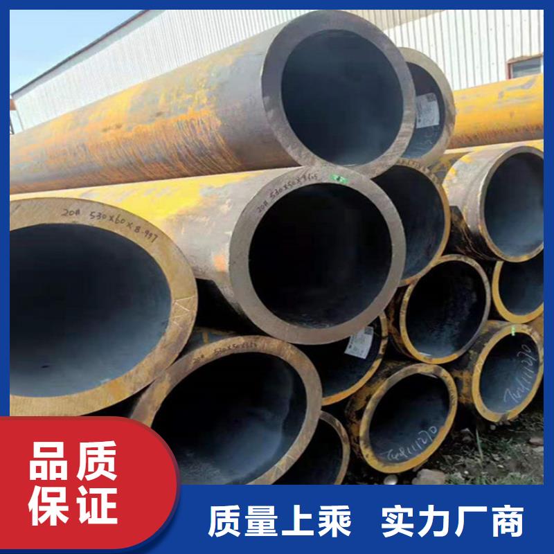 高压合金管-您的优选