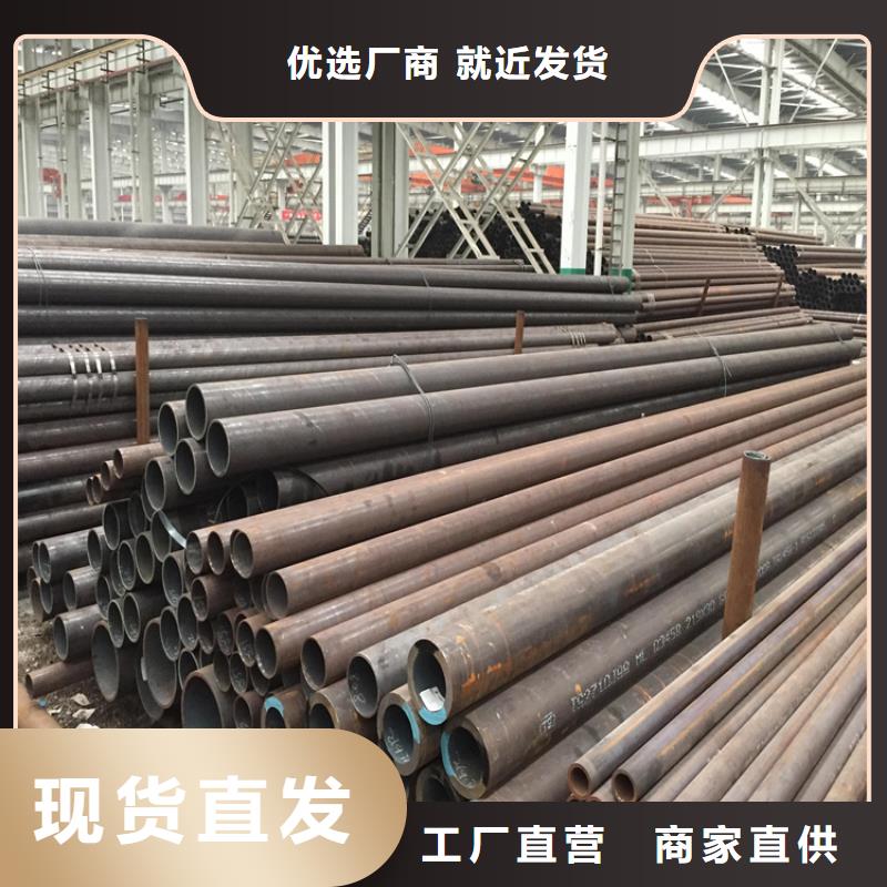 合金管厂家_【合金钢管】批发商