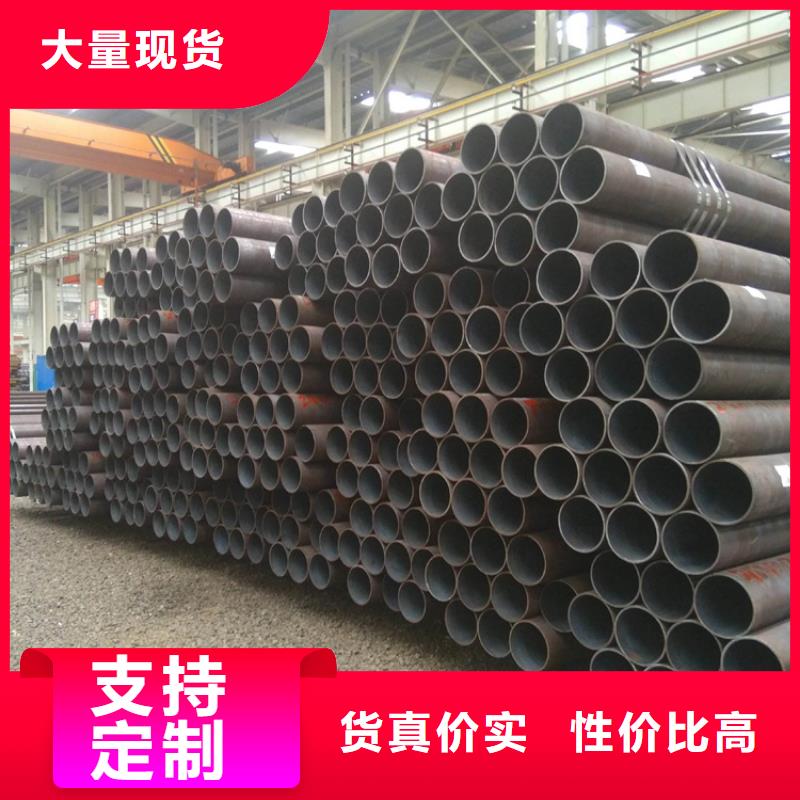 合金管厂家_【合金钢管】批发商