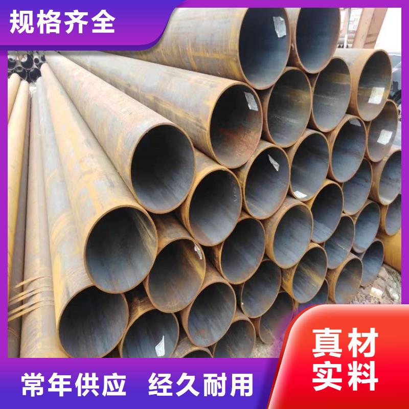 合金管厂家T91合金管厂家规格全