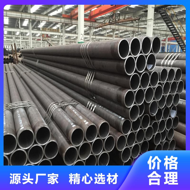 合金管厂家15CrMoG合金钢管自产自销