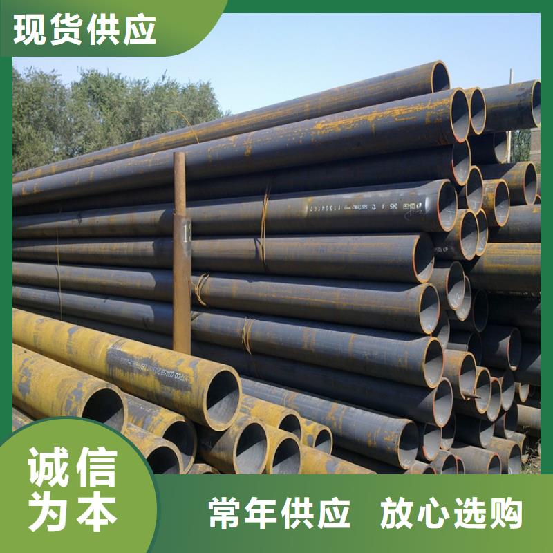 高压合金管-您的优选