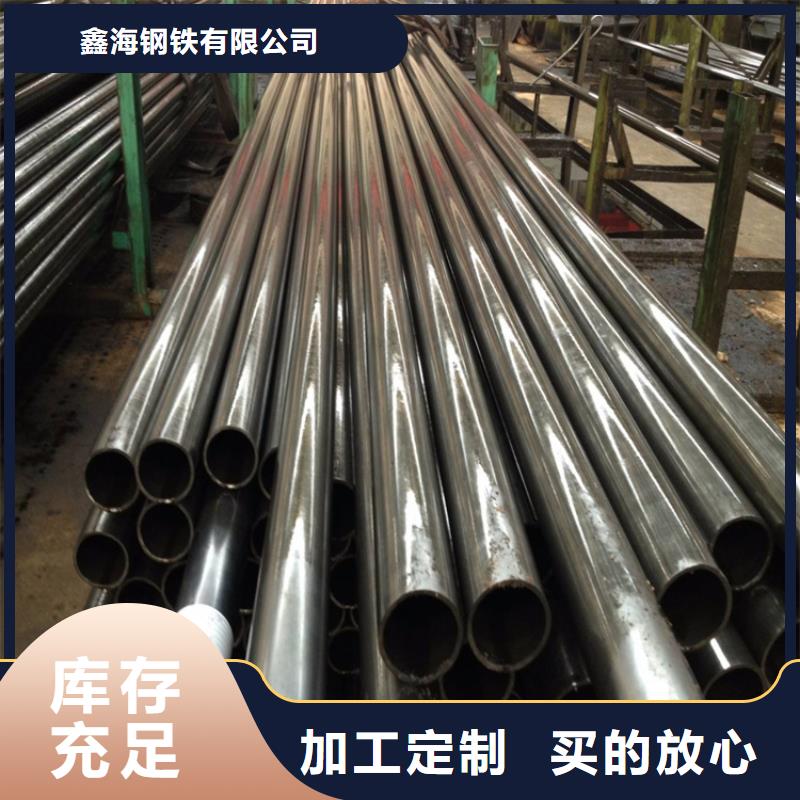 合金管厂家12Cr1MoVG合金管值得买