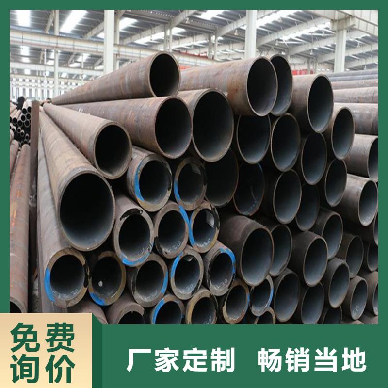 鑫海【合金管厂家-12Cr1MoVG合金管欢迎来电询价】-业务覆盖区域|公主岭|双辽|通化|辽源|延边|长春-云商赢企
