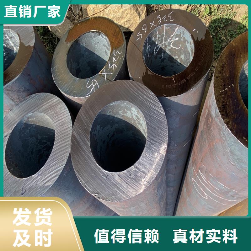 重信誉合金管供货商