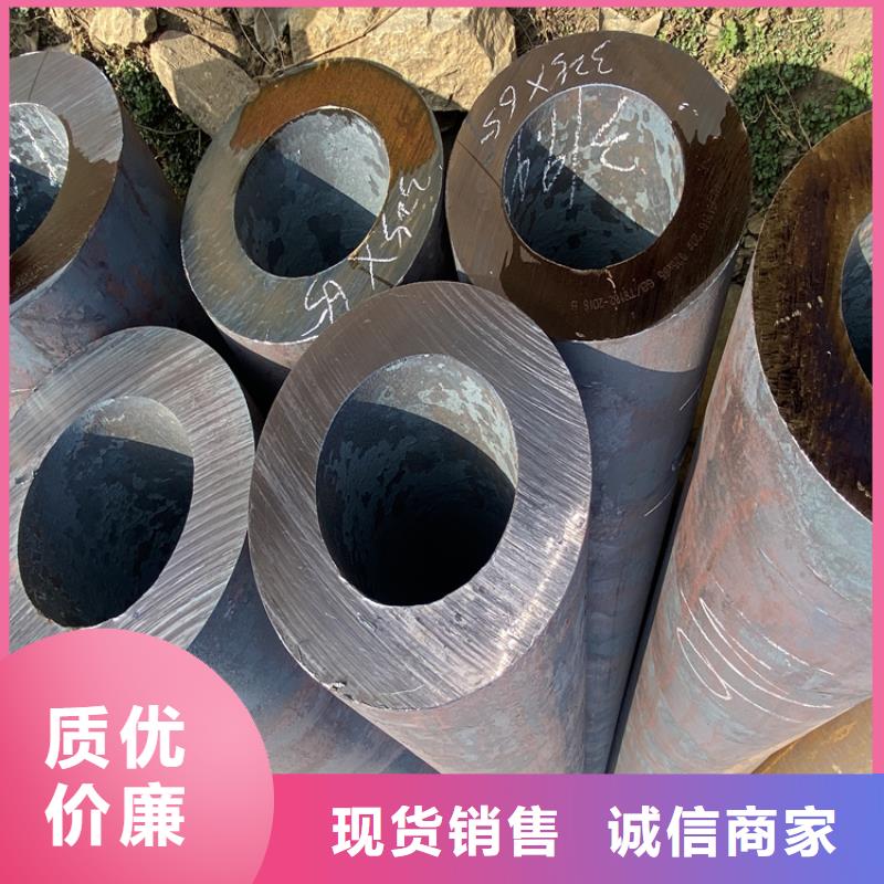 【合金管厂家,15CrMoG合金钢管品质值得信赖】
