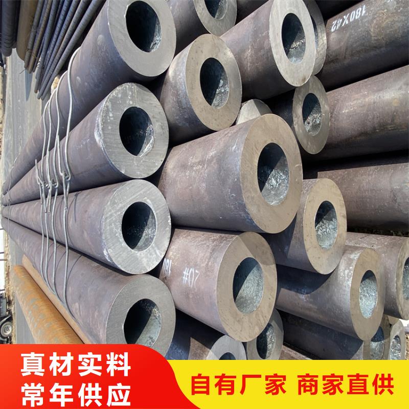 合金管厂家合金钢管货真价实