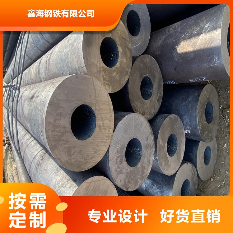 合金管厂家T91合金管分类和特点