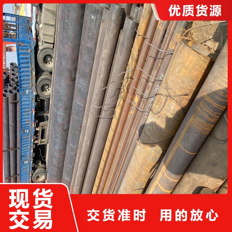 合金管厂家合金钢管货真价实