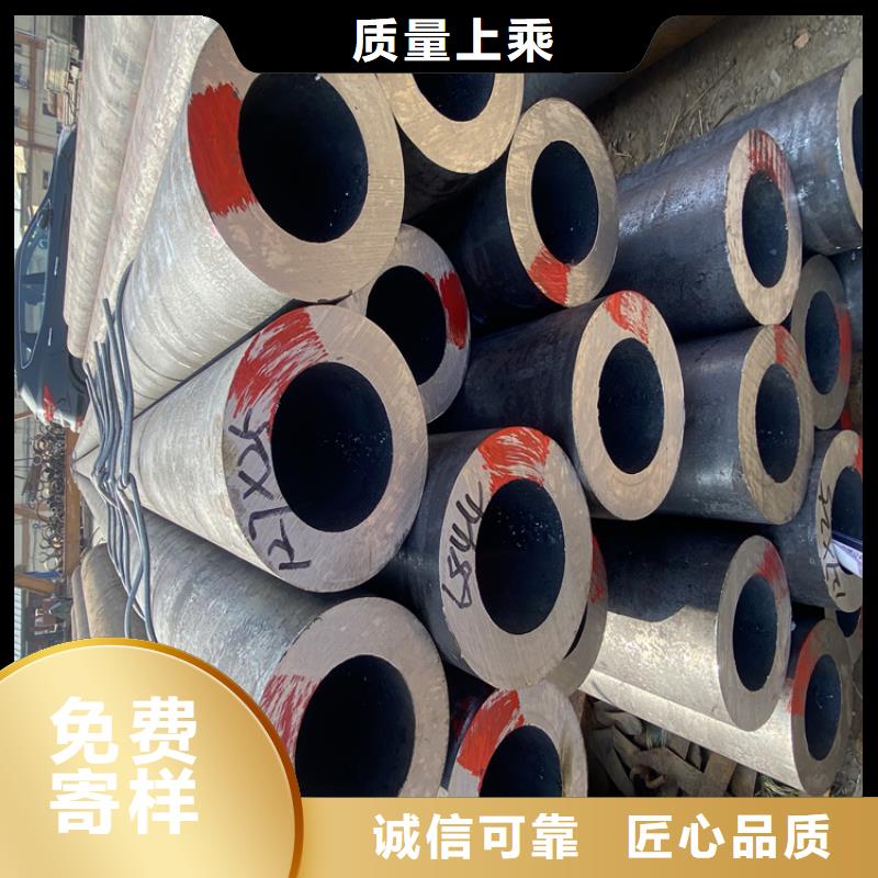 鑫海【合金管厂家-12Cr1MoVG合金管欢迎来电询价】-业务覆盖区域|公主岭|双辽|通化|辽源|延边|长春-云商赢企