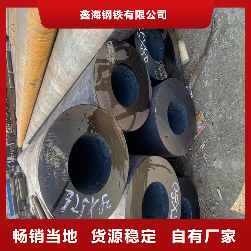 合金管厂家12Cr1MoVG合金管严格把控每一处细节