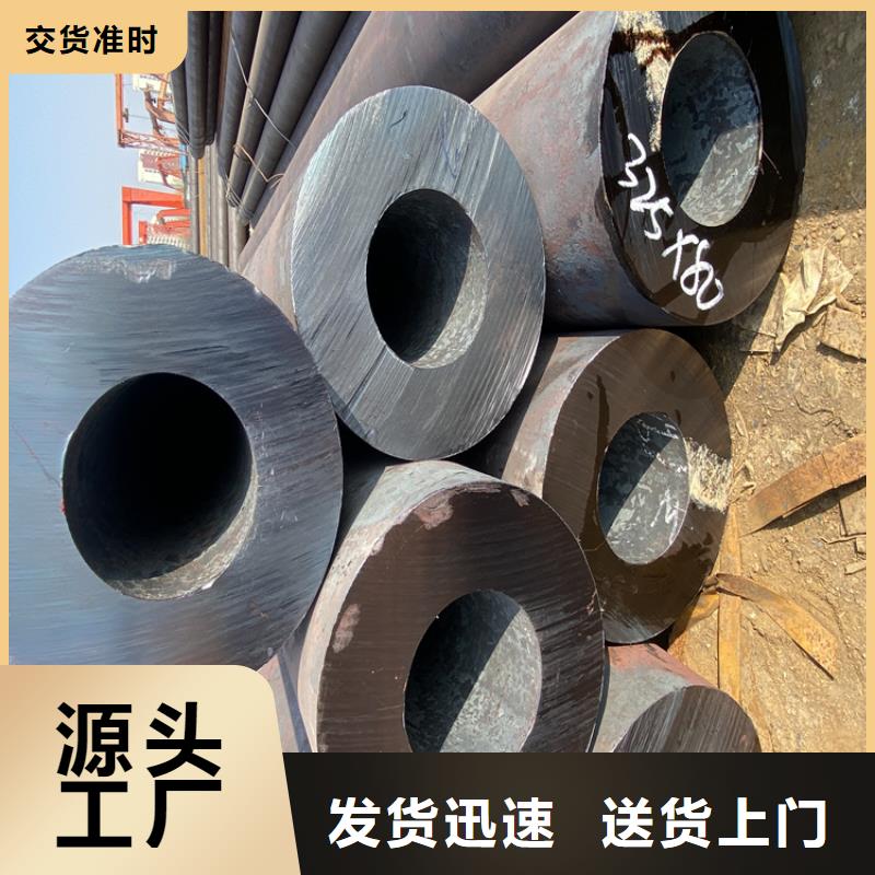 优惠的合金管正规厂家