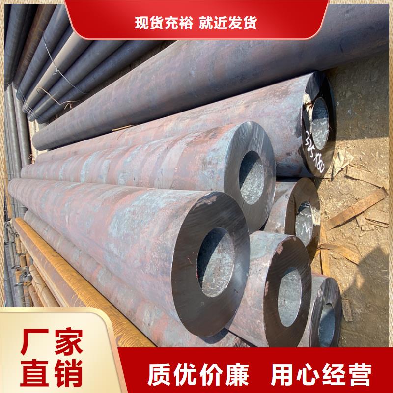 合金管厂家2Cr1MoVG合金管2Cr1MoVG合金管多种场景适用