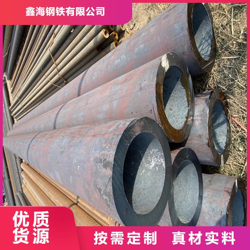 合金管厂家【2Cr1MoVG合金管】多年行业经验