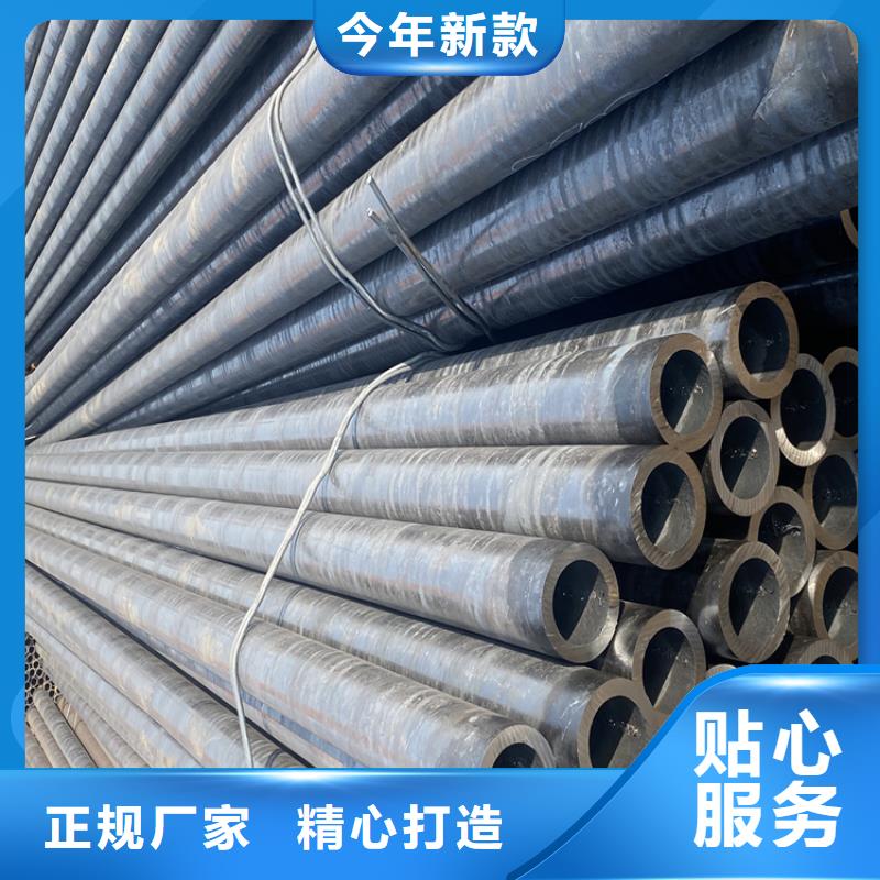 性价比高的合金管厂家