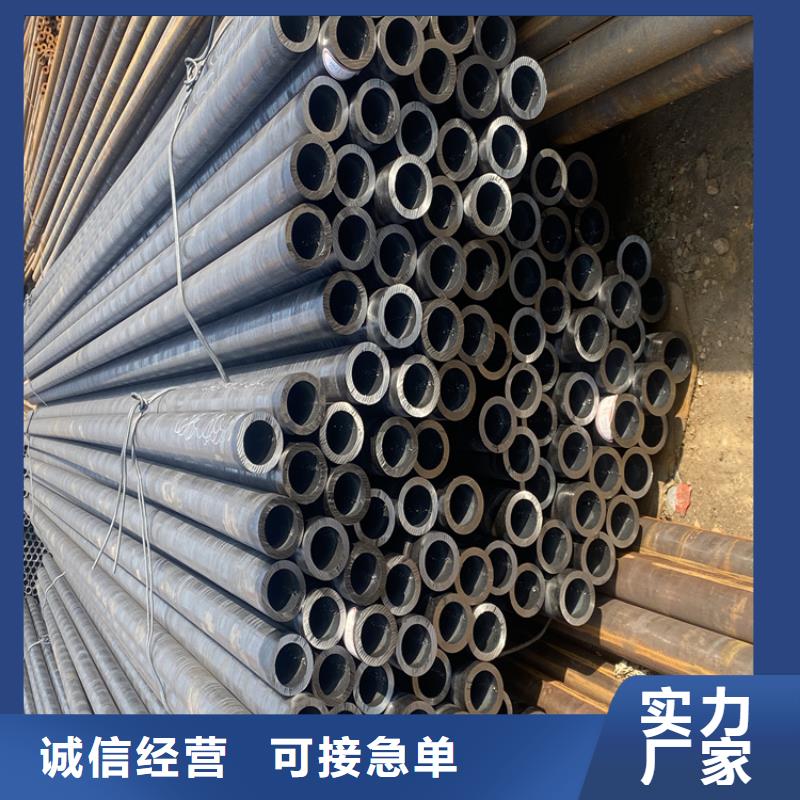 【合金管厂家_合金钢管按需定制真材实料】-市场覆盖|苏州|南通|无锡|南京|扬州|常州-云商赢企