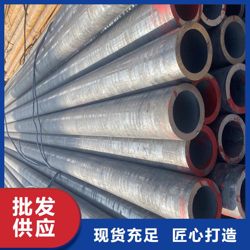 合金管厂家T91合金管分类和特点
