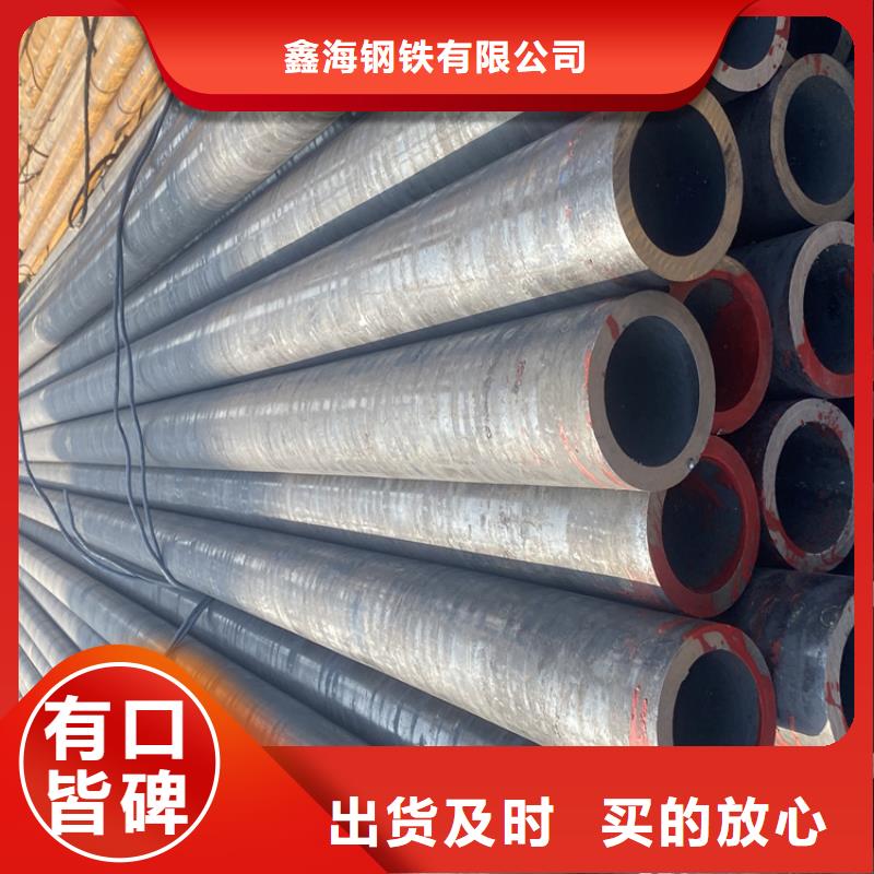 合金管厂家15CrMoG合金钢管厂家直销直供