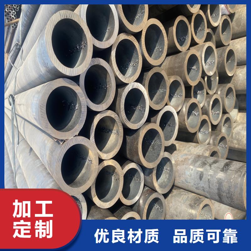 合金管厂家-12Cr1MoVG合金管分类和特点