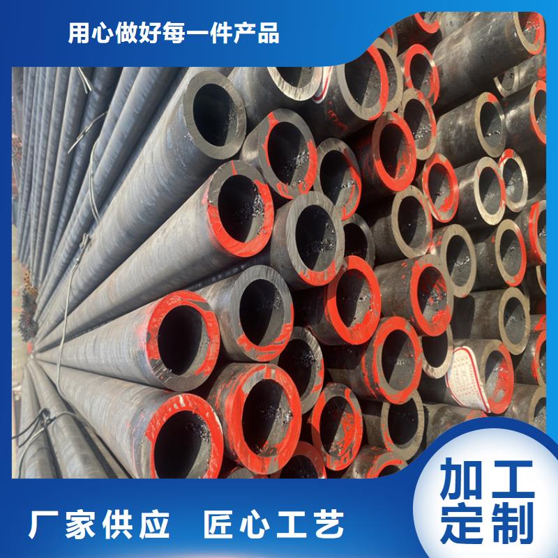合金管厂家,T91宝钢合金管快速生产