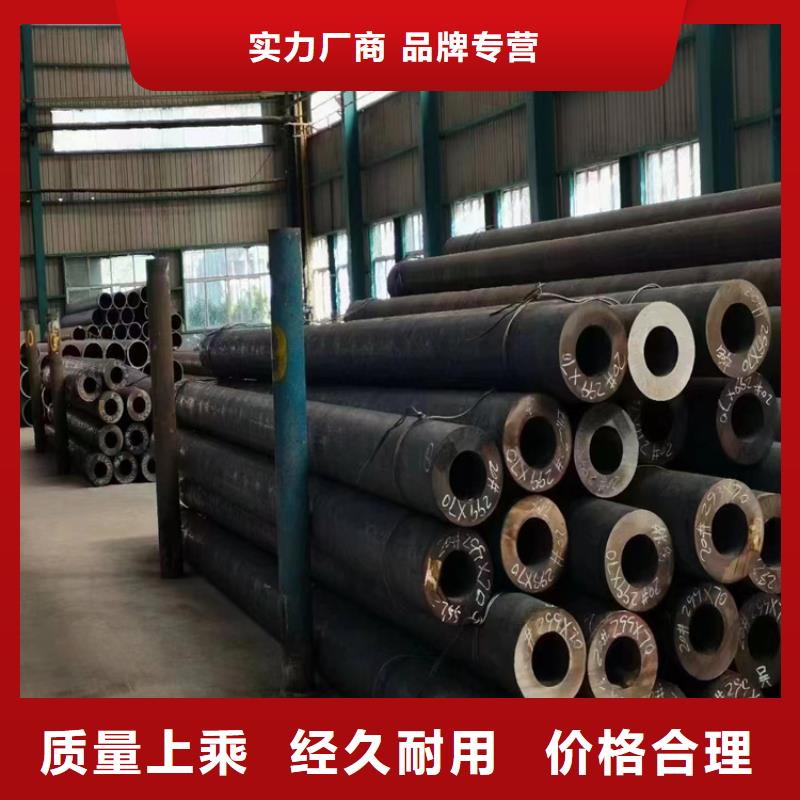 无缝钢管生产商_鑫海钢铁有限公司