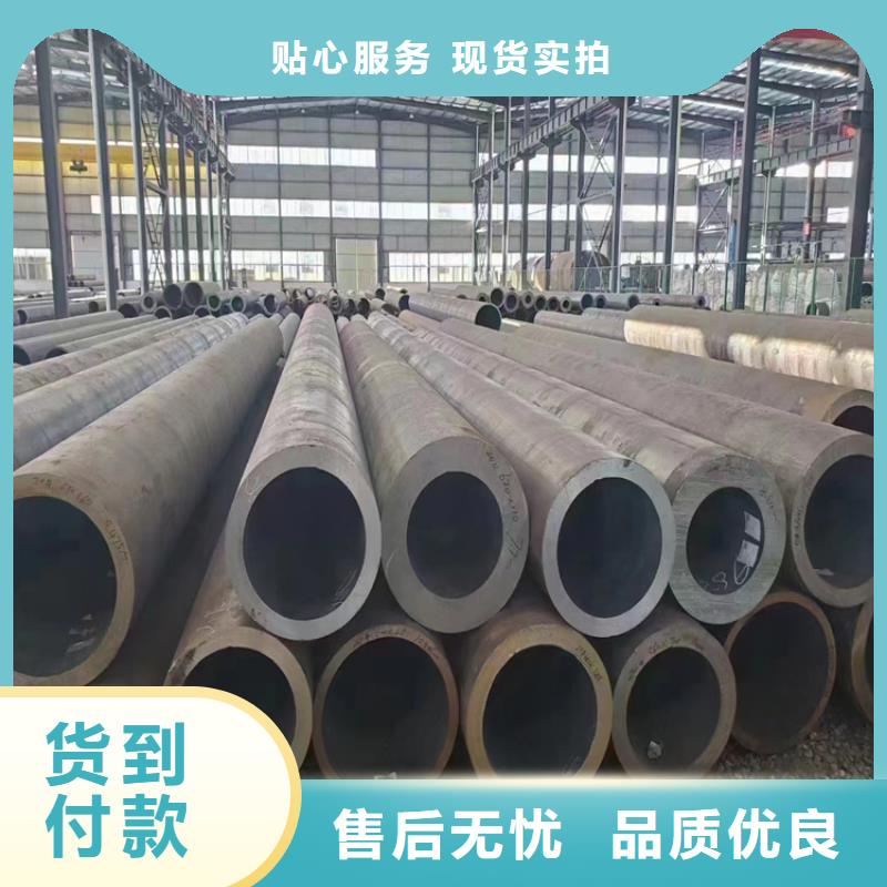 合金管、合金管生产厂家-找鑫海钢铁有限公司