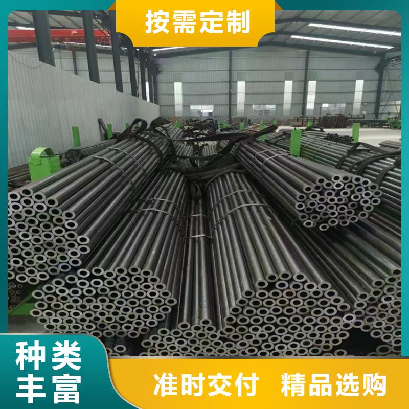 优质的合金钢管认准鑫海钢铁有限公司