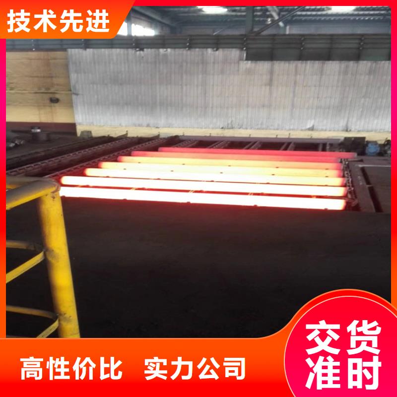 3087无缝管12Cr1MoVG合金管海量库存
