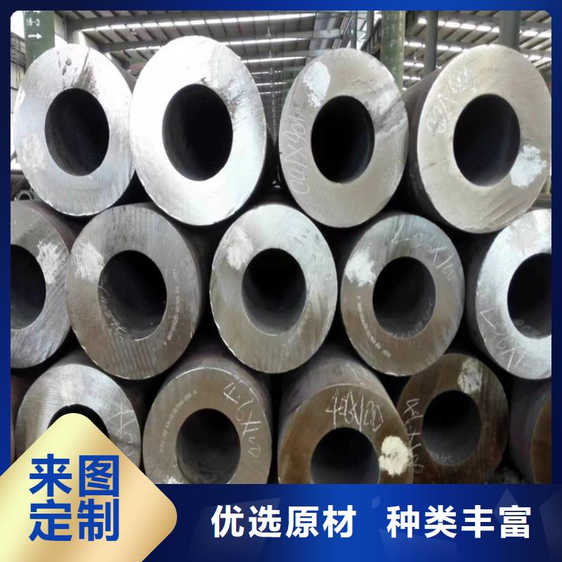 锅炉管寿光支持定制