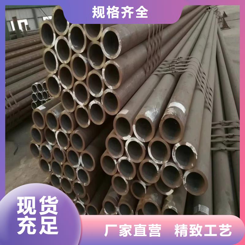 3087无缝管T91合金管追求品质