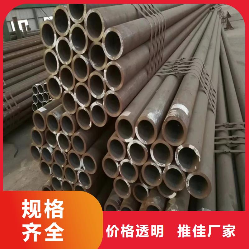 【直销厂家 3087无缝管12Cr1MoVG合金管通过检测】-云商赢企