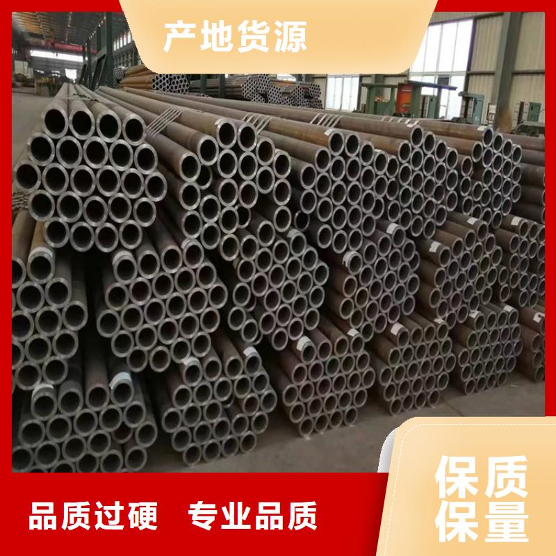 品牌【3087无缝管】_T91合金管低价货源