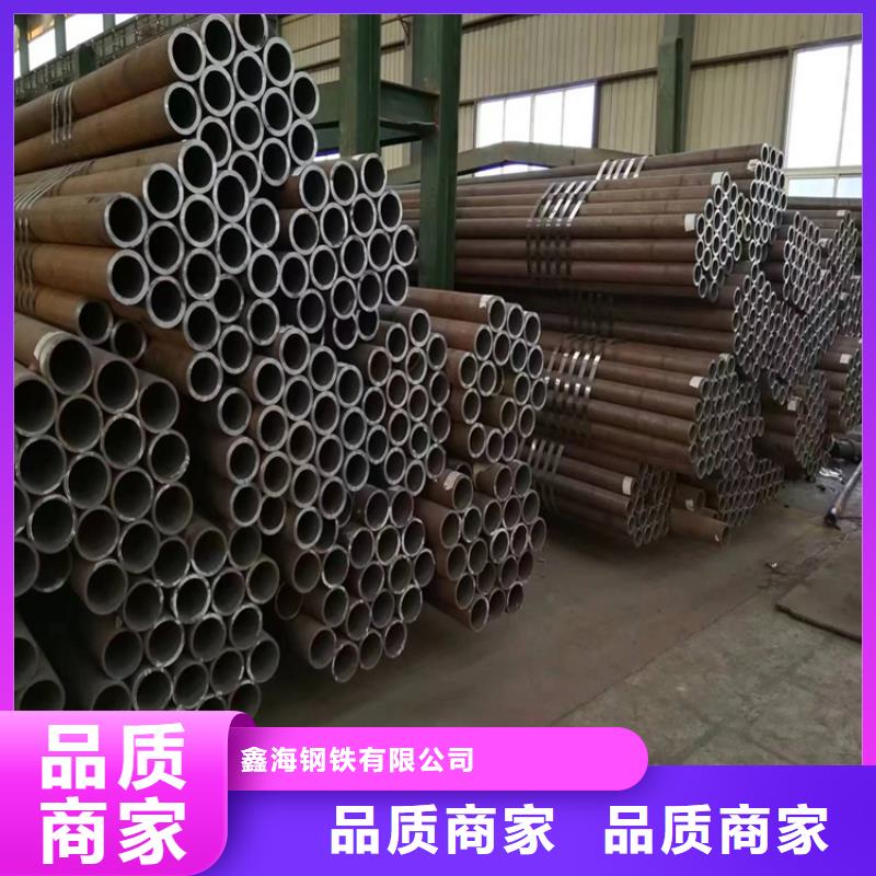 3087无缝管常用指南