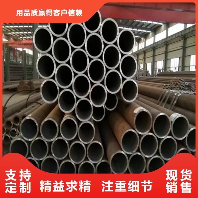 品牌【3087无缝管】_T91合金管低价货源