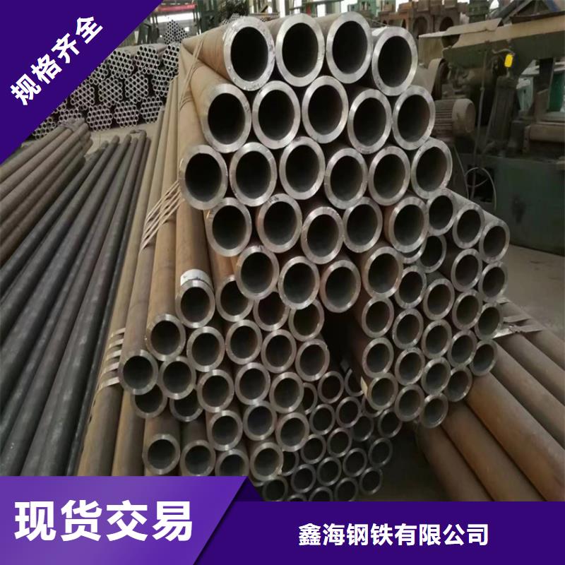 【3087无缝管合金钢管细节决定品质】