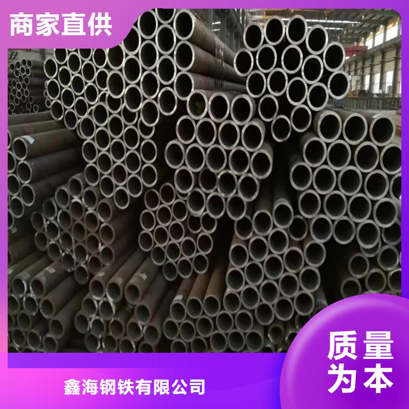 无缝钢管厂家直供