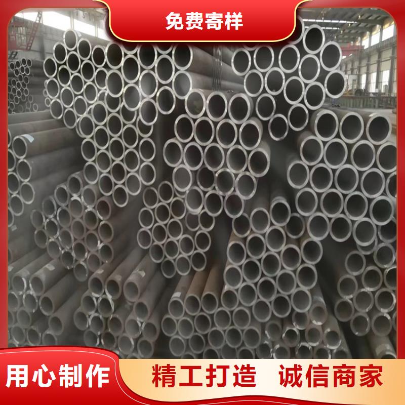 【3087无缝管,合金钢管的图文介绍】|2Cr1MoVG合金管-鑫海钢铁(甘孜市分公司)