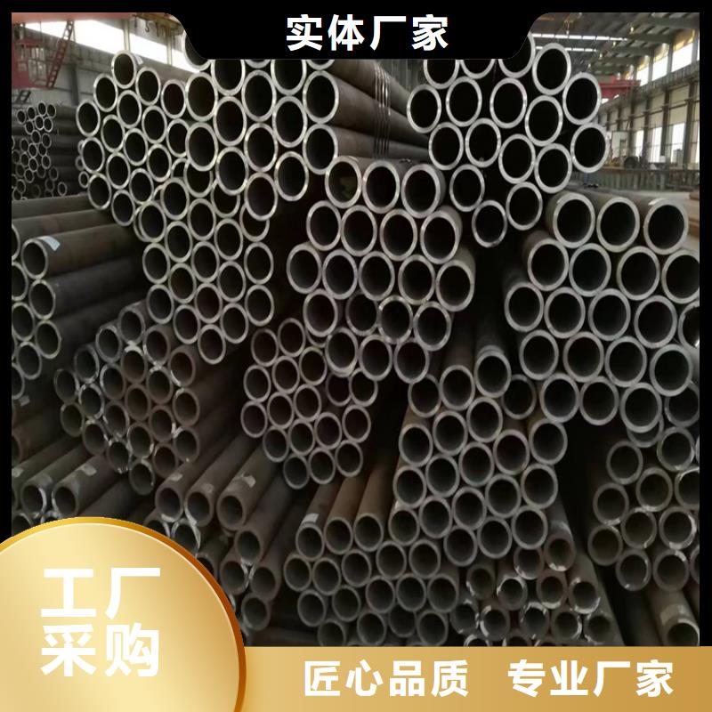 3087无缝管15CrMoG合金钢管高品质诚信厂家