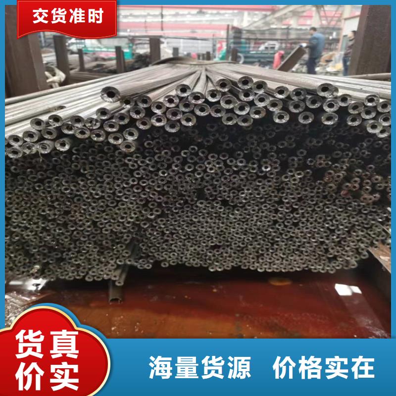 3087无缝管T91合金管追求品质