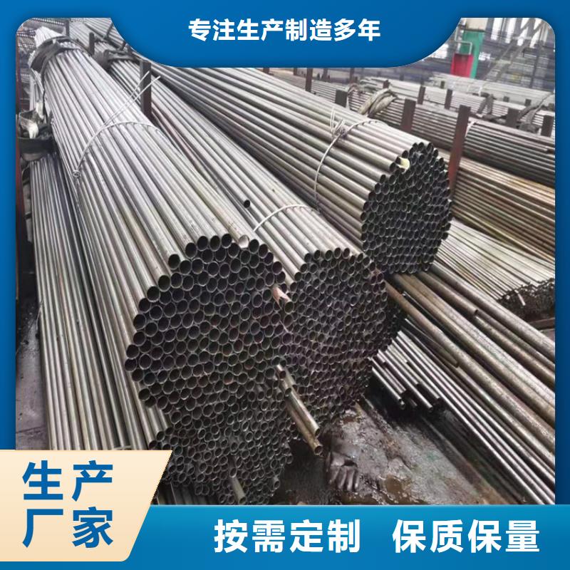 3087锅炉管老品牌高品质