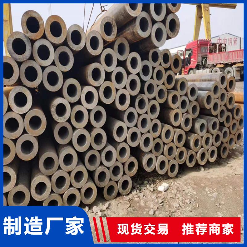 品牌【3087无缝管】_T91合金管低价货源