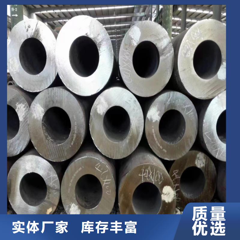 【3087无缝管_合金钢管快速生产】